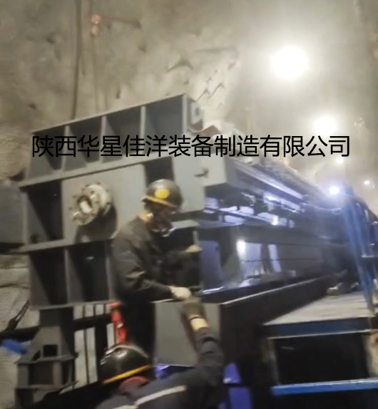 洗煤廠500平米廂式隔膜壓濾機(jī)客戶(hù)案例